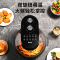 海尔(Haier)空气炸锅机械可视款HA-M45DKS家用