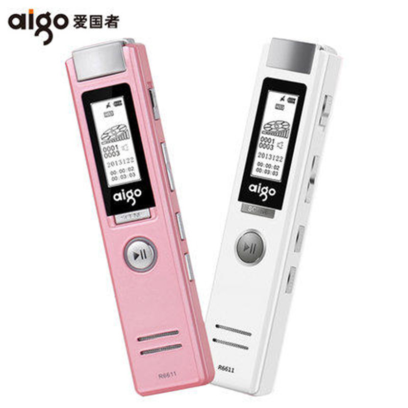 爱国者爱国者录音笔R6611 8G超长待机 高清降噪 会议商务 录音器 录笔音 便携式