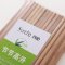 双枪 (Suncha) 非一次性使用竹制筷子无漆无蜡节节高升筷子 家用酒店餐馆筷子30双装C1306
