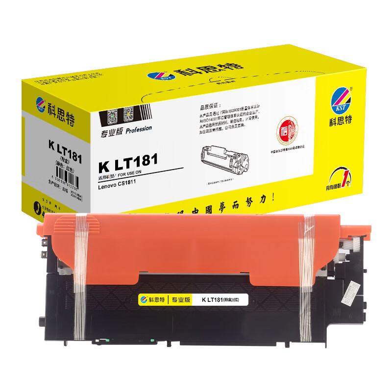 科思特 K LT181(红)(粉盒) 适用联想 CS1811/1811 专业版