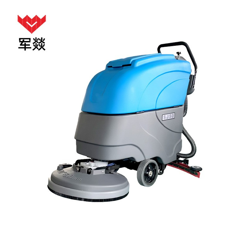 洗地机 军燚 JY-JW2382196 半自动 有刷电机