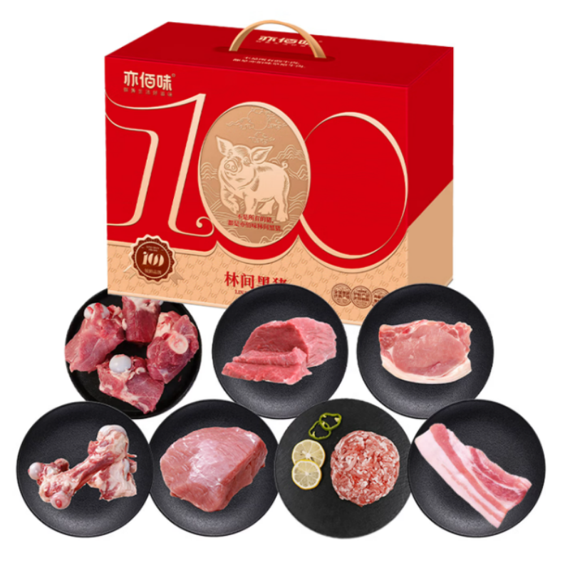 亦佰味 黑猪肉礼盒系列B款2100g