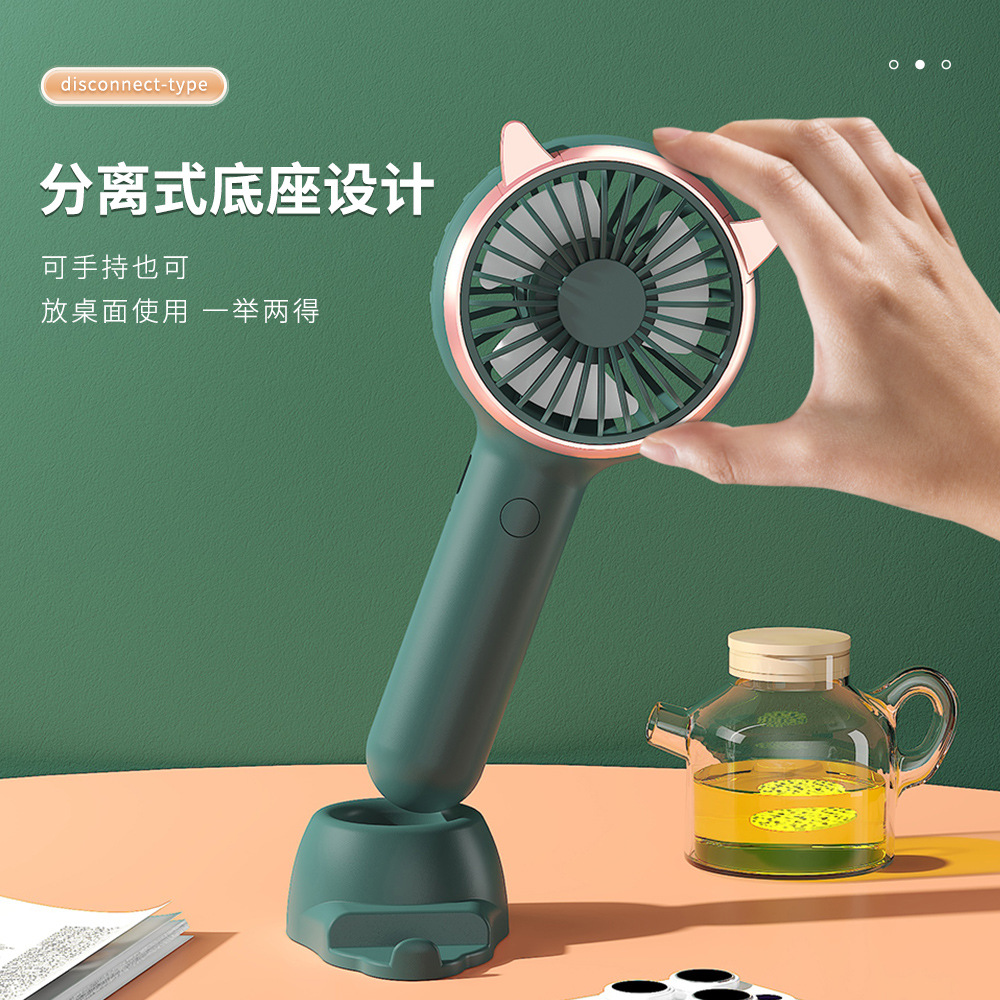 卡通可爱手持小风扇迷你便携式usb可充电款学生宿舍桌面静音清凉太极扇高清大图