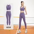 新款字母线感瑜伽服套装女速干跑步运动高强度瑜伽套装_1 M 酱茄紫