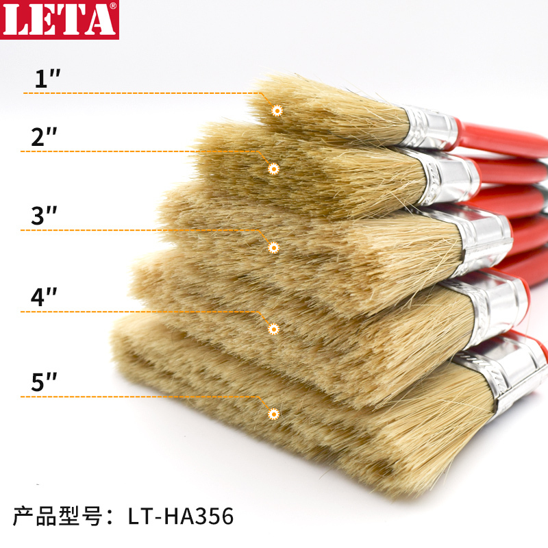 勒塔(LETA) 毛刷套装(5把装) 油漆刷子 猪毛刷子 扫灰刷排笔刷 乳胶漆刷墙面漆防水涂料刷墙工具LT-HA356