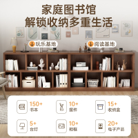 古达简易书架落地置物架客厅组合柜家用柜子储物柜卧室置物柜矮柜书柜