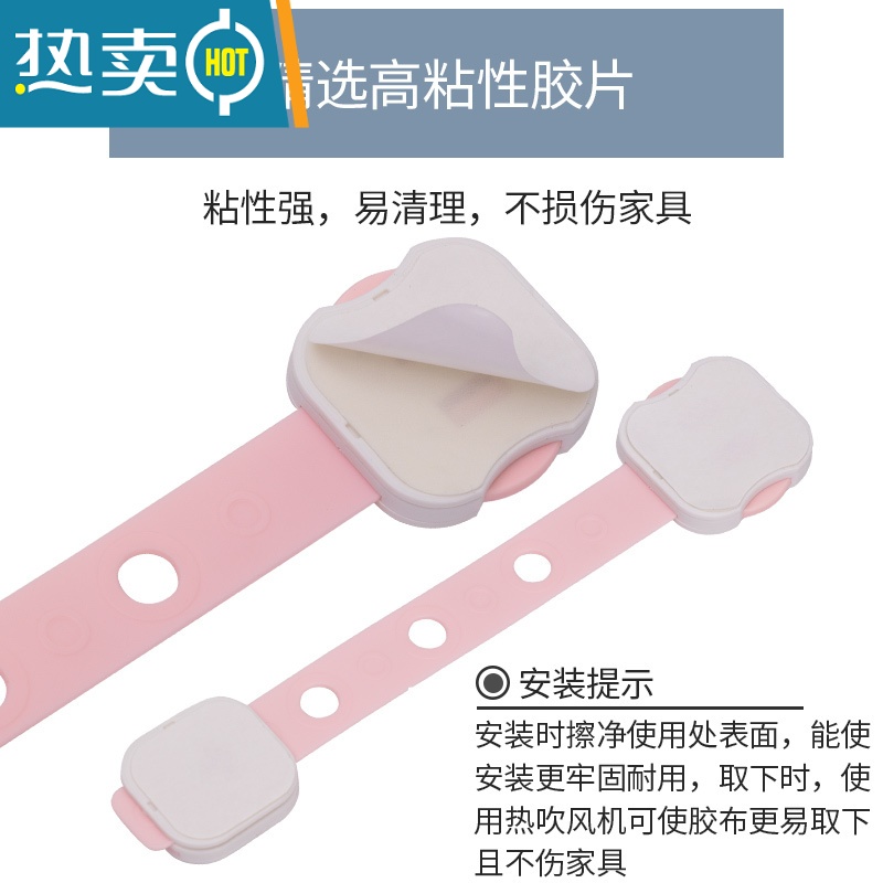 显彩儿童安全防护锁对开柜门锁扣柜子卡扣固定贴宝宝防夹手免打孔童锁 直角锁-蓝色[5只装]房门安全扣高清大图