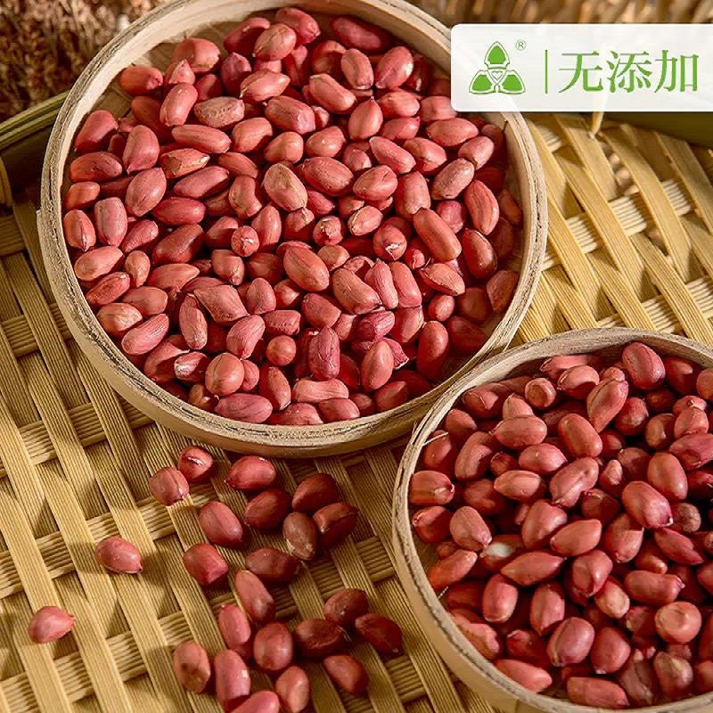 三盾 四粒红花生 280g*3袋 颗粒饱满、咀嚼带香