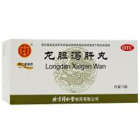 同仁堂 龙胆泻肝丸 6g*12袋/盒 清肝胆 利湿热 用于肝胆湿热 头晕目赤 耳鸣 湿热带下