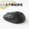 罗技(Logitech)M590 鼠标 无线蓝牙鼠标 办公鼠标 静音鼠标 对称鼠标 优联 石墨黑 .