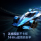 长虹75D55H 75英寸144Hz高刷新 云帆AI影像 60W峰值功率音响 超高清4K平板电视政府补贴