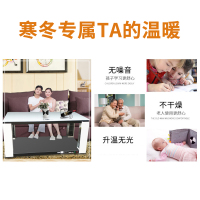先锋(SINGFUN)取暖桌家用茶几一机多用取暖炉微电脑控制可定时电暖桌 DNZ-C1