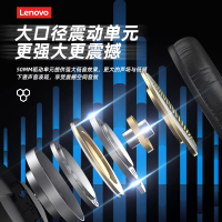 联想G30无线蓝牙耳机头戴式可连电脑台式机笔记本专用手机电视通用电竞游戏带麦隔音降噪有线耳麦音质超好
