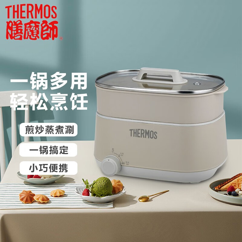 膳魔师 家用多功能锅大容量电火锅 1.8L EHA-4332A高清大图