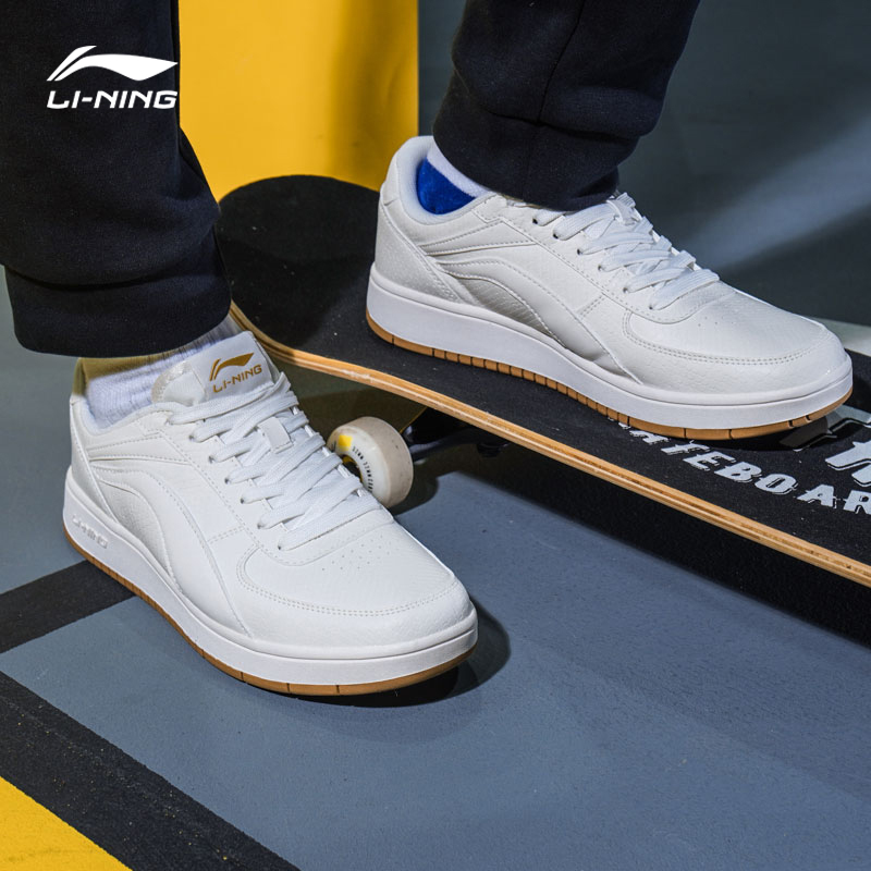 李宁板鞋男鞋轻便小白鞋夏季革面透气防滑耐磨休闲鞋潮流百搭鞋子