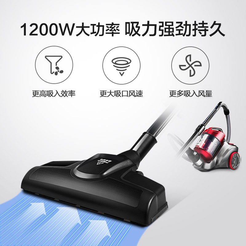 midea美的家用小型吸尘器卧式手持强力大吸力地毯除尘除螨 红色