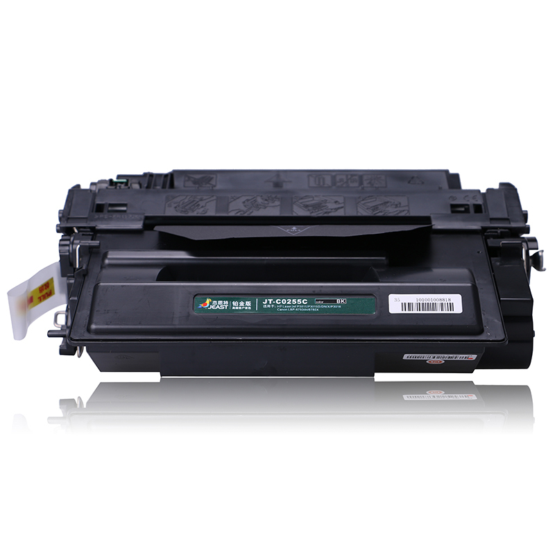 杰思特CE255A硒鼓铂金版适用惠普P3011 P3015DN P3016佳能6780X 255打印机 硒鼓