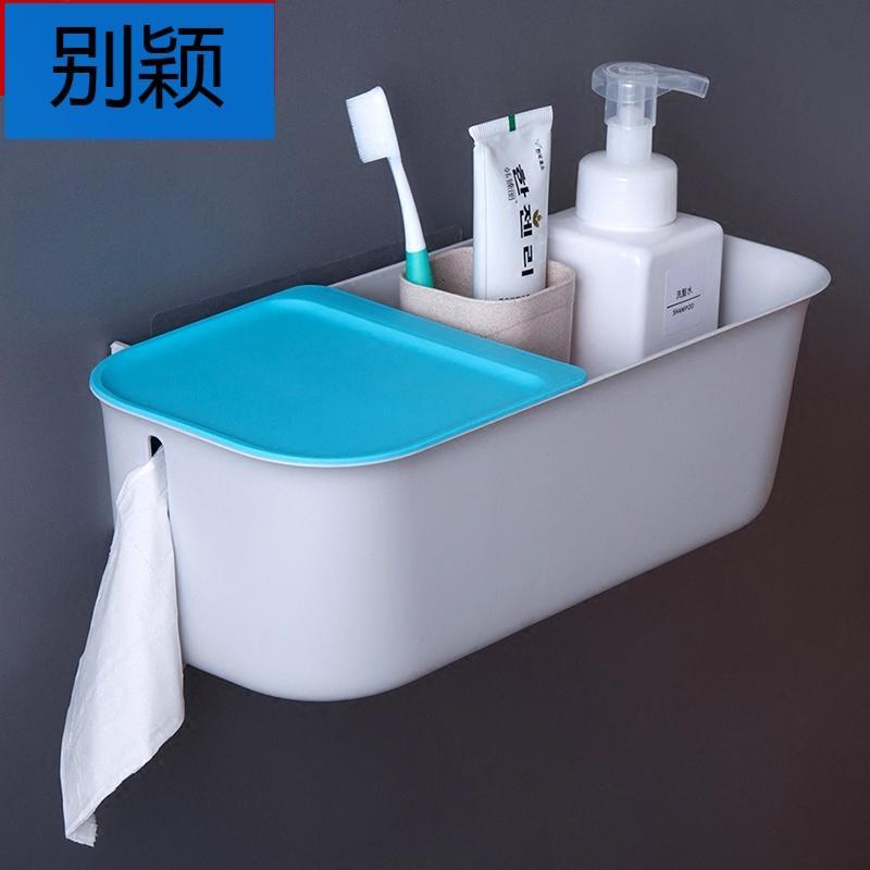 别颖居无限马桶上纸巾置物架强力无痕粘胶浴室杂物收纳盒多用收纳架