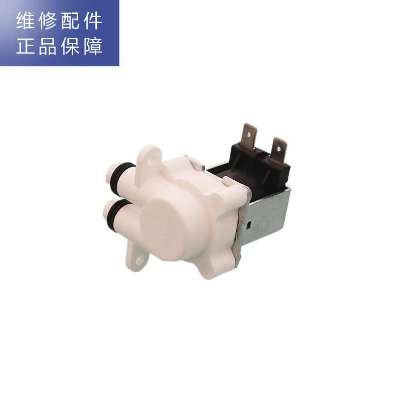 帮客材配 Whirlpool惠而浦净水器R600C90净水机 进水电磁阀 进水阀高清大图