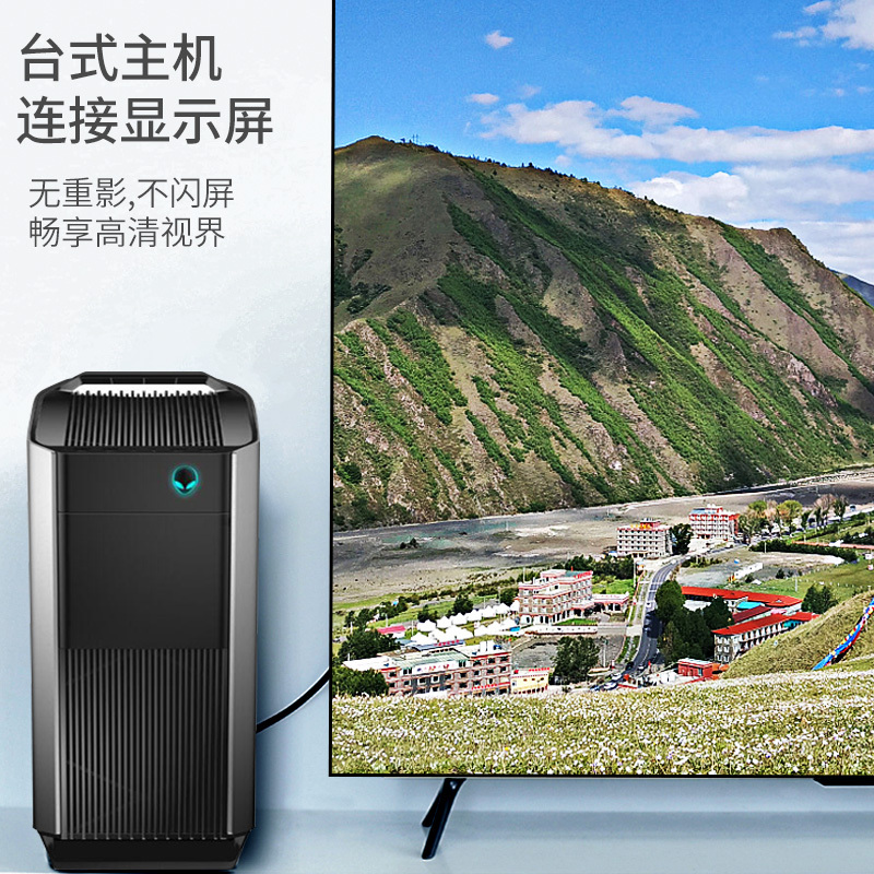 晶华 DP高清线4KDisplayPort公对公60Hz连接线1.2版电脑笔记本显卡连接显示器视频线 黑色1米H500C