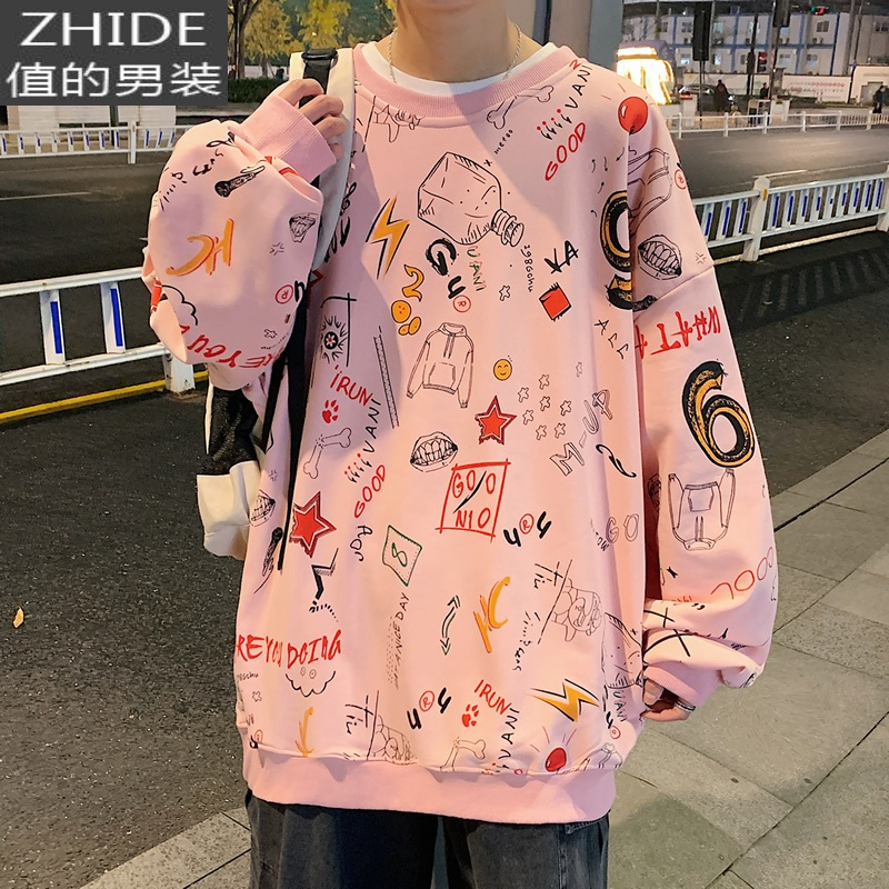 SUNTEK欧美hiphop卫衣男韩版潮流涂鸦内搭打底衫春秋季轻奢小众炸街上衣卫衣