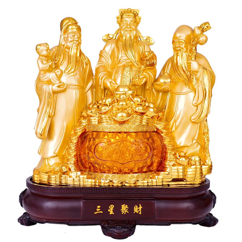 美帮汇三星福禄寿摆件 佛像供奉摆设 装饰乔迁贺寿祝福礼品高清大图
