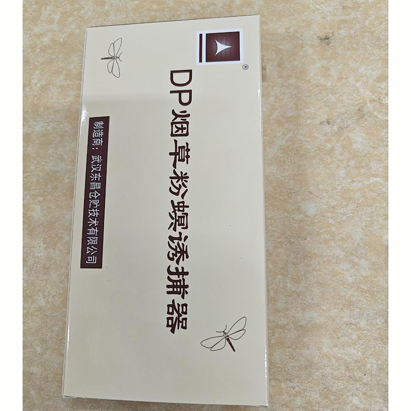 东昌数智单片烟草粉螟诱捕器高清大图