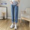 婧麒孕妇裤秋季牛仔长裤秋宽松时尚薄款裤子春秋外穿大码孕妇装