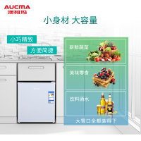 澳柯玛(Aucma)50升单门电冰箱 家用节能宿舍冷藏一级能效低噪小型冰箱 BC-50