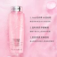 LANCÔME 兰蔻大粉水 清滢柔肤水/爽肤水 400ml毫升 干皮亲妈 拯救沙漠干皮 呵护肌肤