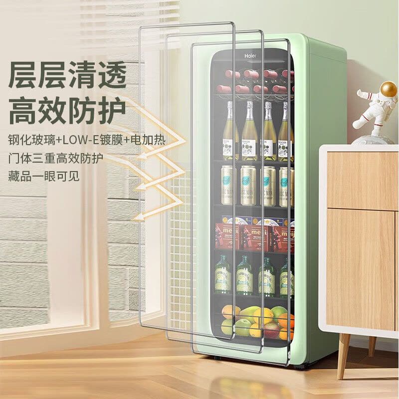 海尔(Haier)150L冰吧LC-150WLH9EC1 烟波绿图片