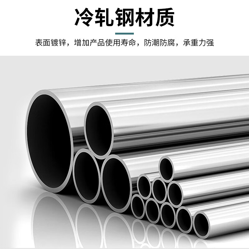 欣安顺洞洞板五金工具挂钩双斜75mm/个高清大图