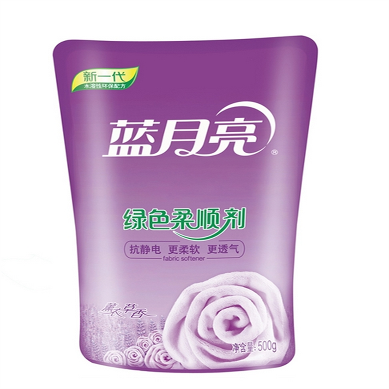 蓝月亮 薰衣草洁净洗衣液2kg+柔润樱花内衣专用洗衣液500g+薰衣草绿色柔顺剂袋装500g套装