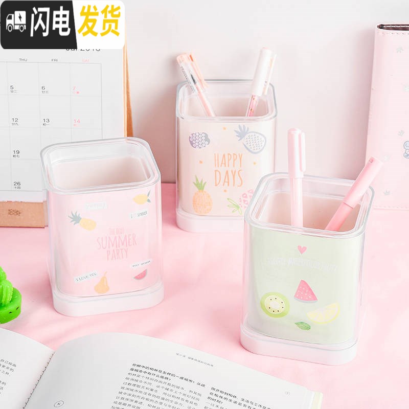 三维工匠韩国创意时尚小清新笔筒 可爱卡通少女心桌面收纳盒学生办公文具 小姐姐高清大图