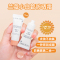 兰蔻小白管UV 隔离防晒霜10ml*3支中样 SPF50 长效保湿防晒乳