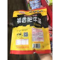 禛香肥牛大豆素肉280g*1袋 真香膨化香菇肥牛休闲零食8090后怀旧网红儿时小吃豆制品素肉