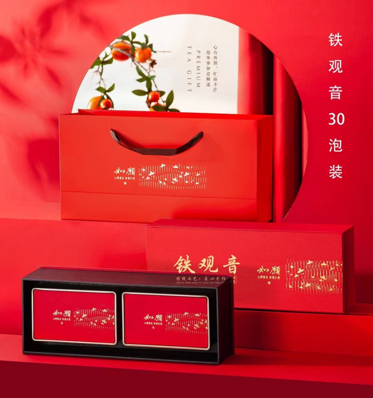 乌龙茶 安溪铁观音 清香型特级250g礼盒装2024新茶春茶叶自己喝