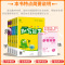 数学提优能手 北师大 四年级下 [正版]小学语文默写能手一年级二年级三年级四年级五年级六年级上册下册数学计算能手提优英语