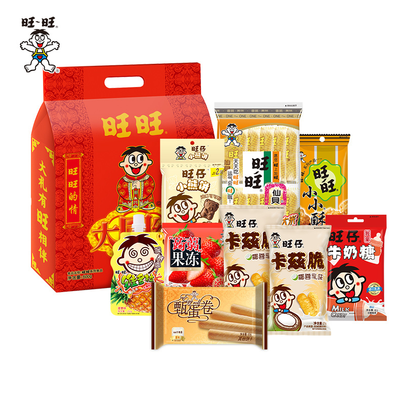 旺旺旺仔团缘大礼包600g2礼包组合整箱装零食巨型大礼包