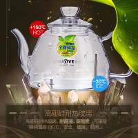金灶(KAMJOVE) G9净水器版全智能自动上水电茶壶电热水壶玻璃电茶炉0.8L
