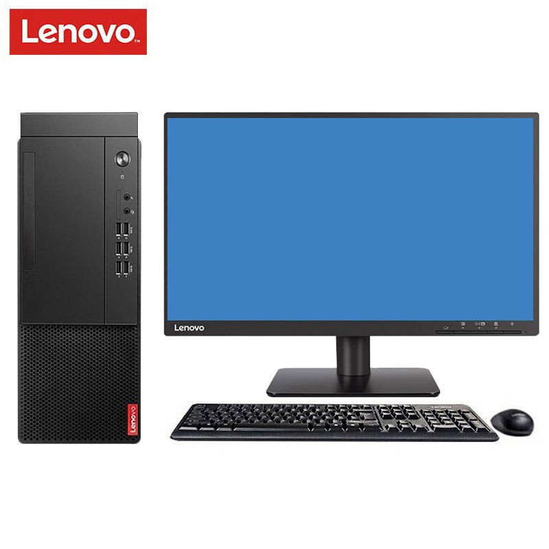 联想启天m455商用台式机电脑i51250016g1t256g2g238英寸视频