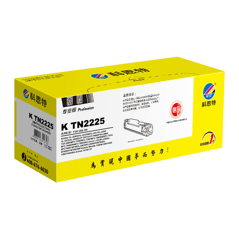 科思特 K TN2225/TN2215/LT2441/LT2641/TN P-30/2400S(粉盒) 适用兄弟高清大图