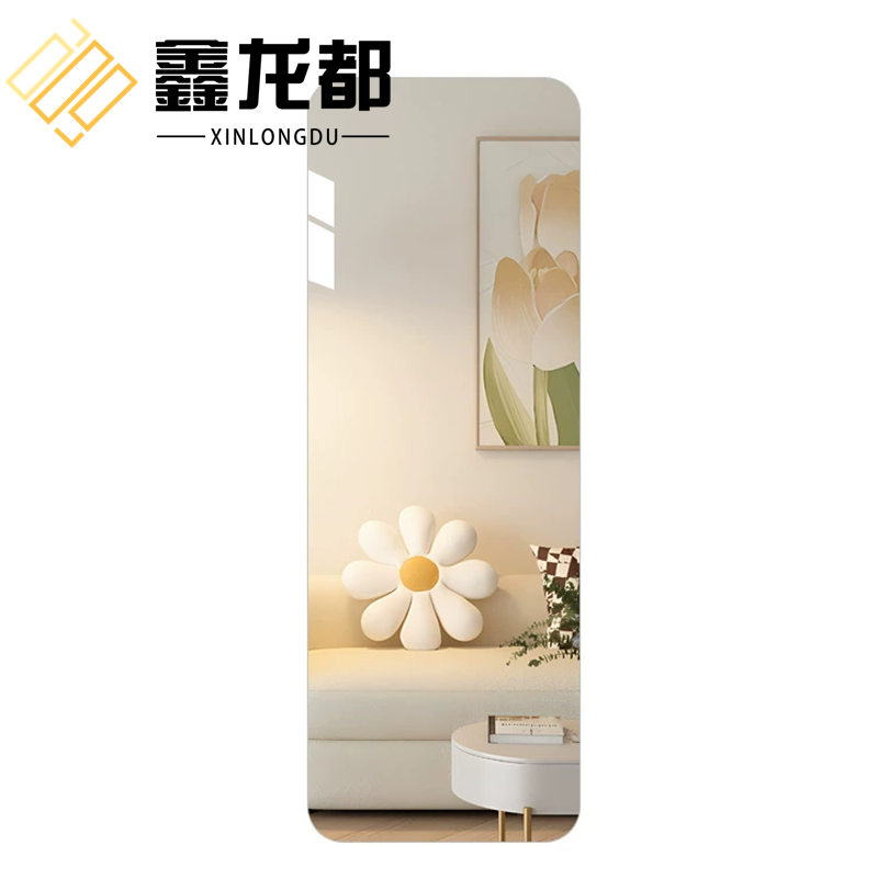 鑫龙都全身镜