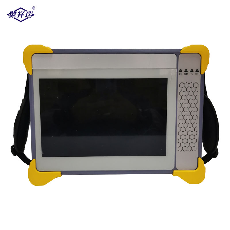 冀祥瑞 手持继保测试仪 SRT330N