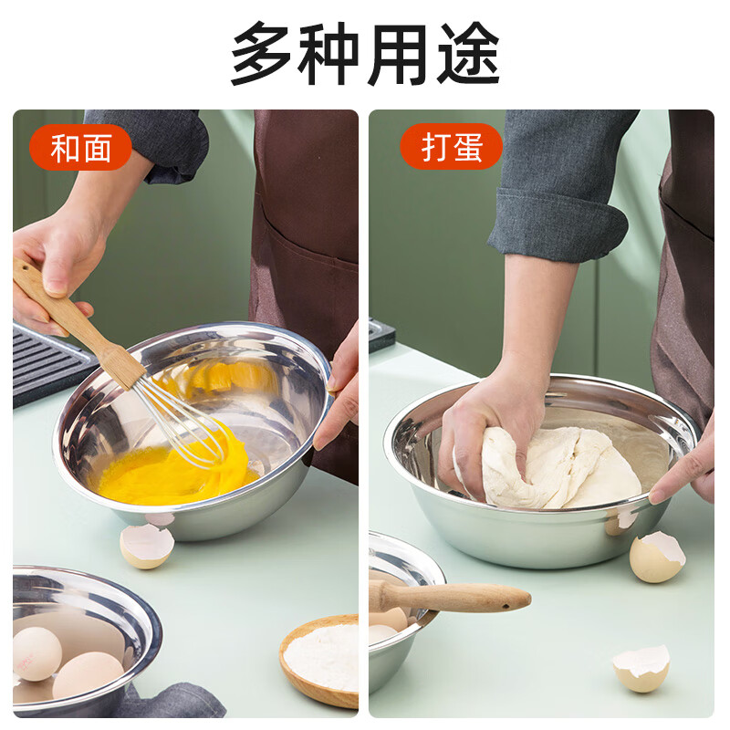 茶花(CHAHUA)不锈钢汤盆家用装菜盆打蛋加厚平底汤盆小铁盆子汤碗厨房1个装#-不锈钢汤盆(22cm) 036104高清大图