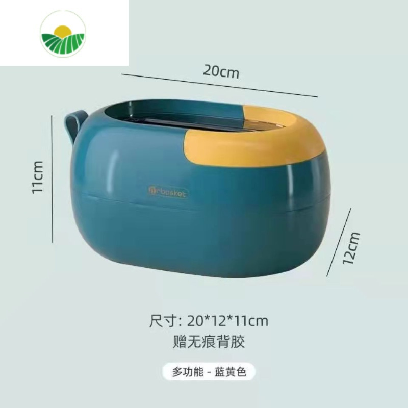 三维工匠客厅弹簧抽纸盒轻奢厨房简约多功能网擦手纸盒