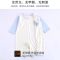 婴儿春夏季连体衣长袖宝宝衣服薄款0新生儿哈衣3爬服6睡衣9家居服 粉色底月亮象-闭裆 90