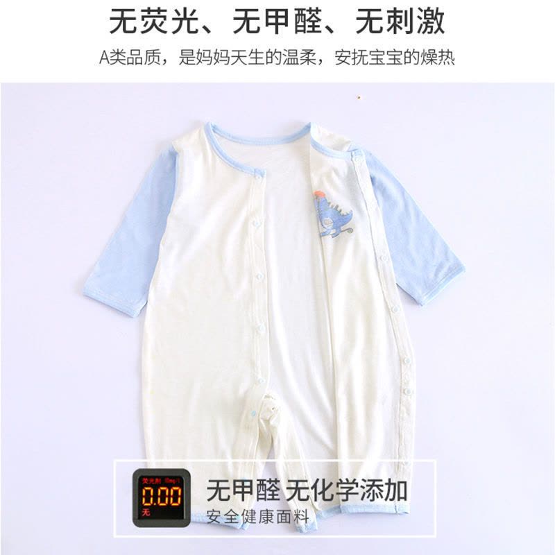 婴儿春夏季连体衣长袖宝宝衣服薄款0新生儿哈衣3爬服6睡衣9家居服 粉色底月亮象-闭裆 90图片