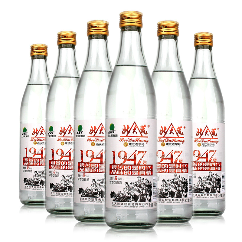 42度北大荒1947传奇酒浓香型白酒500毫升6瓶纯粮酿造