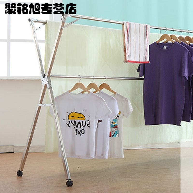 不锈钢晾衣架落地折叠阳台室内双杆式凉衣服X型晒架简易晒衣架子生活日用洗晒用品衣架